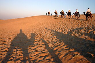 Jain Pilgrimage Tour