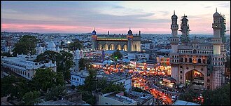 AC Sleeper Full Package ΓÇö Hyderabad to Srisailam